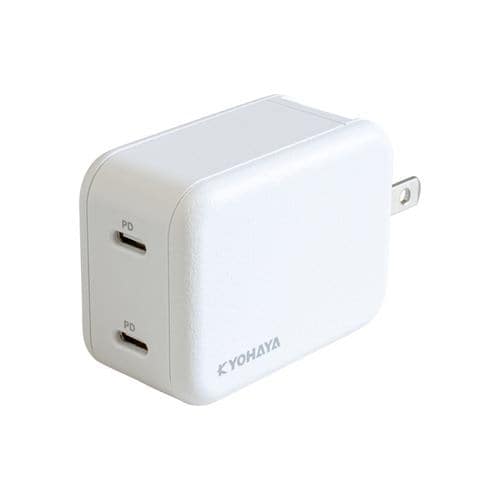 京ハヤ JKPD45M2WH ＡＣ充電器 PD対応 最大出力45Ｗ USB-C2ポート 45W ホワイト