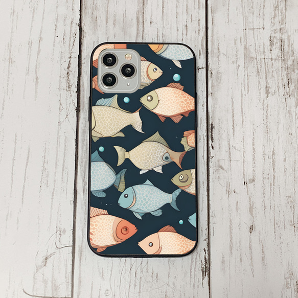 iphonecase31-1_34 iphone 強化ガラス お魚(ic) アイフォン iface ケース