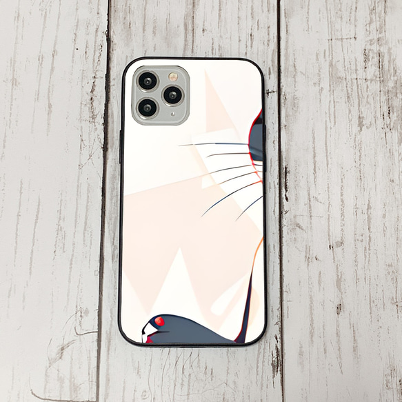 iphoneケース2-5-2 iphone 強化ガラス ねこ・猫・ネコ 箱1 かわいい アイフォン iface