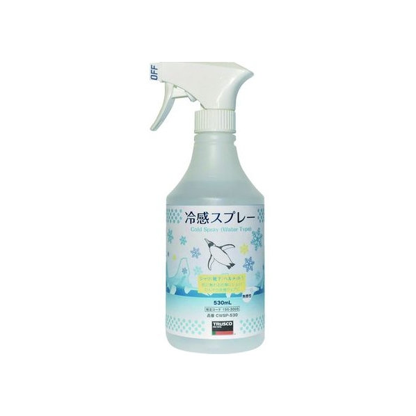 トラスコ中山 冷感スプレー 500ML FC930JC-1953005