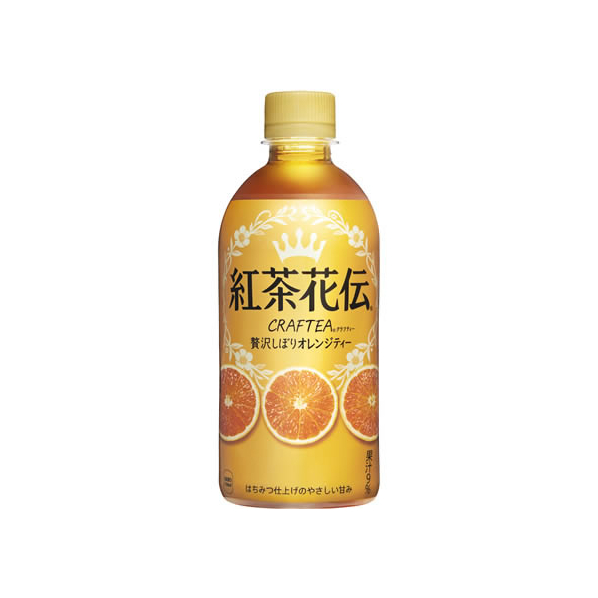 コカ・コーラ 紅茶花伝クラフティー 贅沢オレンジティー 440ml FC92241-52466