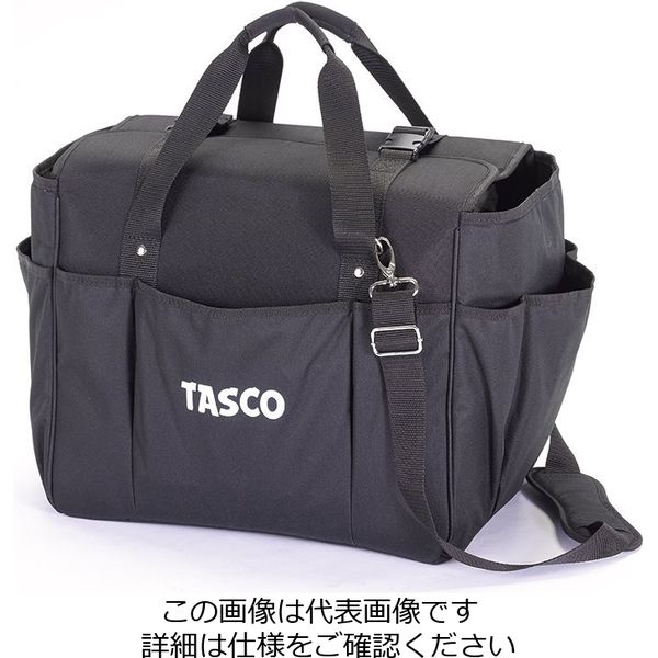 イチネンTASCO 回収機用キャリングケース TA110SC-6 1セット(2個)（直送品）