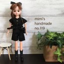 リカちゃん　ブライス　服　ハンドメイド　no.120