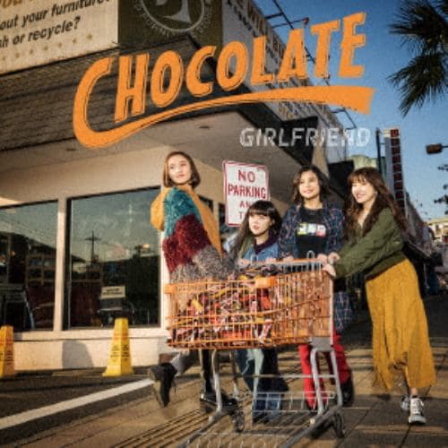 【CD】GIRLFRIEND ／ CHOCOLATE(DVD付)