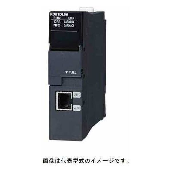 三菱電機 高速データロガーユニット RD81DL96 1個（直送品）