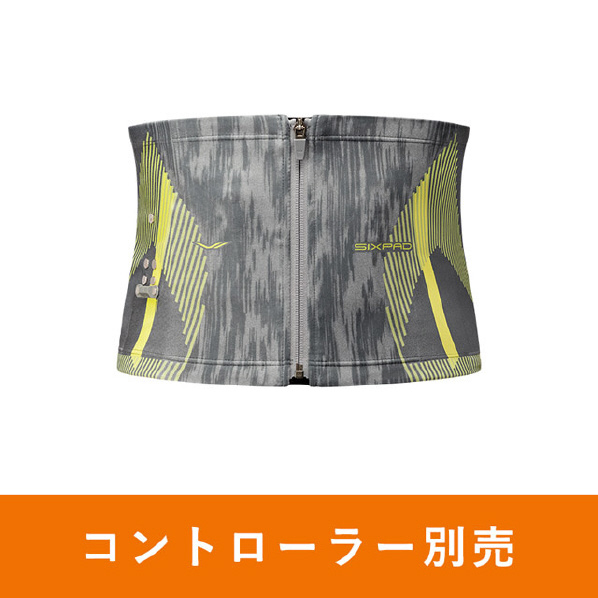 MTG Powersuit Core Belt【HOME GYM対応モデル】 Sサイズ SIXPAD グレー SE-BS-14A-S