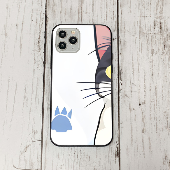 iphoneケース1-4-15 iphone 強化ガラス ねこ・猫・ネコ 箱2 かわいい アイフォン iface