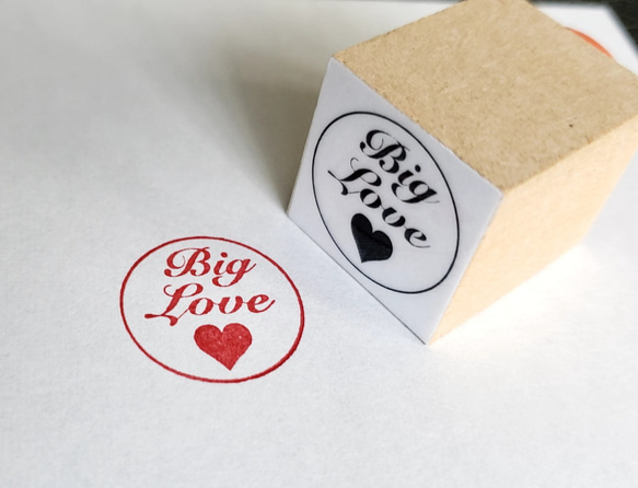 「Big Love」スタンプ(ゴム印)