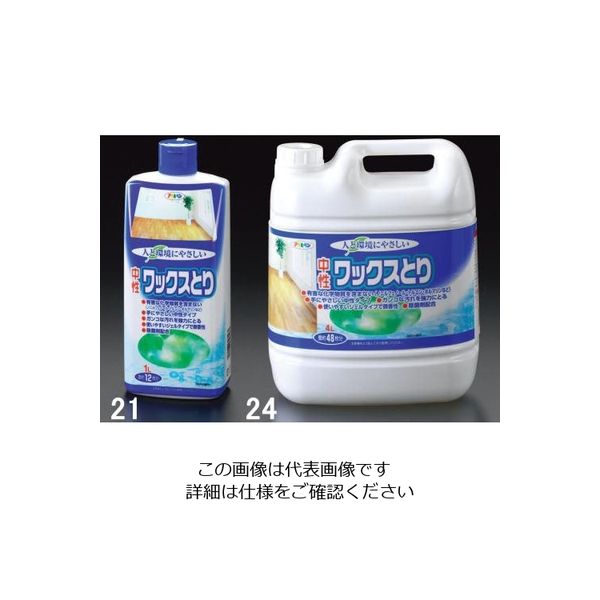 エスコ 1.0L ワックス除去補修剤(中性) EA920L-21 1セット(10個)（直送品）