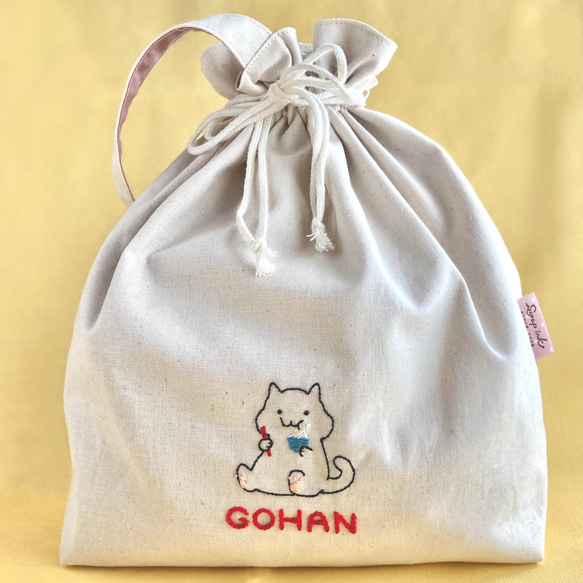 GOHANねこの手刺繍巾着バッグ