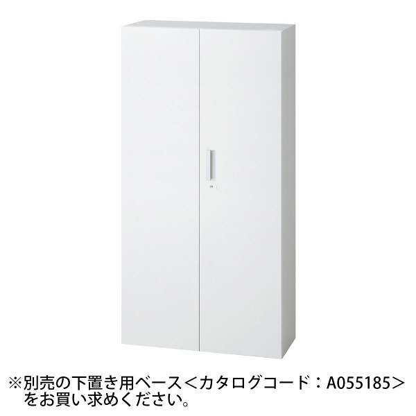 【設置込】プラス L6 両開き保管庫　幅900×奥行450