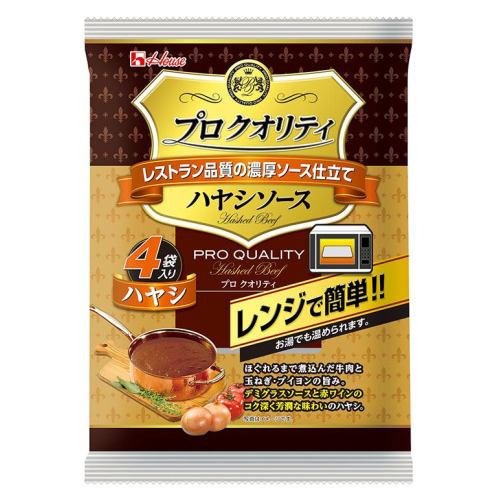 ハウス食品 プロクオリティ ハヤシソース