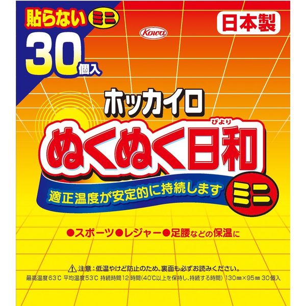 興和 ホッカイロ ぬくぬく日和