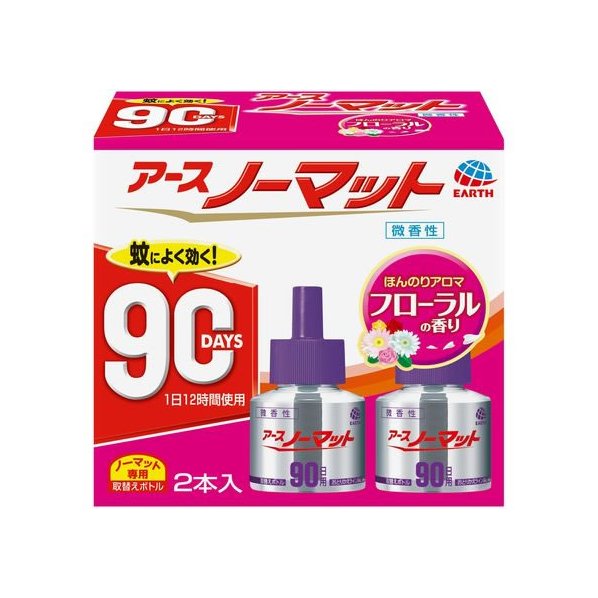 アース製薬 アースノーマット 取替えボトル90日用 微香性 2本入 FCT9450