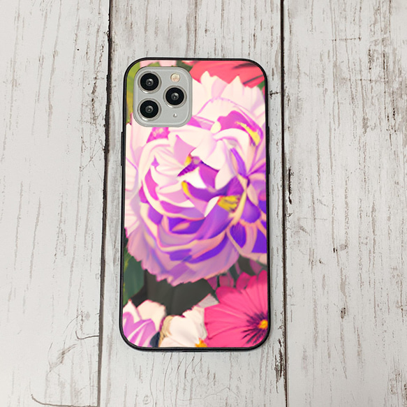 iphonecase1-8_43 iphone 強化ガラス お花(ic) アイフォン iface ケース