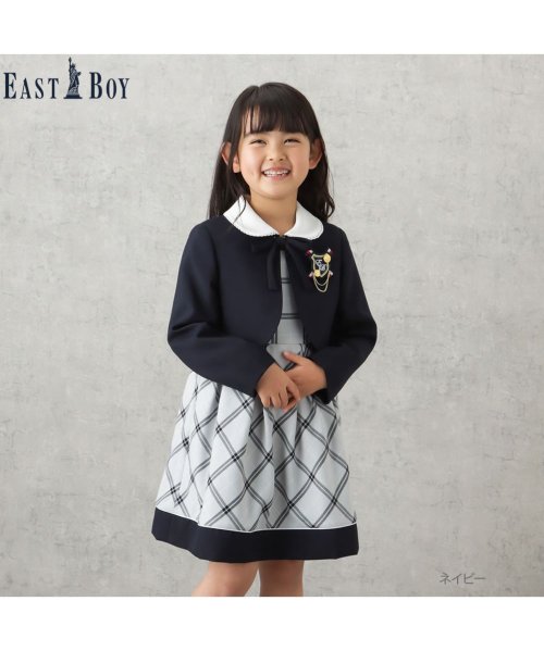 EASTBOY イーストボーイ 女児入学スーツ ボレロワンピース チェック柄 2点セット 335201682