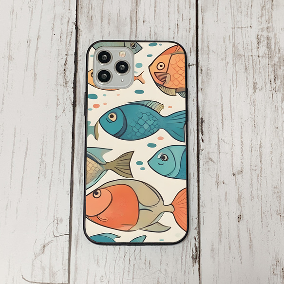 iphonecase32-6_27 iphone 強化ガラス お魚(ic) アイフォン iface ケース