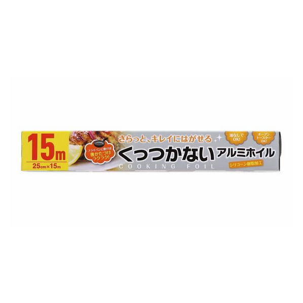 大和物産 増量 くっつかないアルミホイル 25cm×15m FC297RA