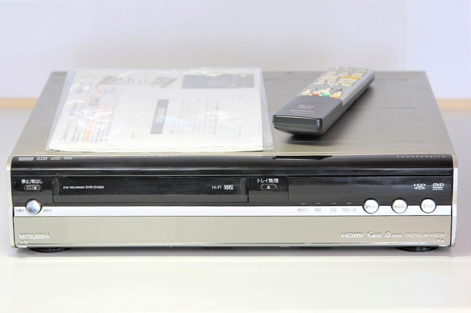 MITSUBISHI 楽レコ 地上・BS・CS110度デジタル内蔵レコーダー VHS一体型HDD250GB DVR-DV635【中古品】