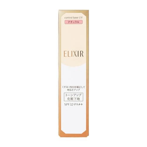 資生堂(SHISEIDO) エリクシール シュペリエル コントロールベース UV N (ナチュラル) (25g)