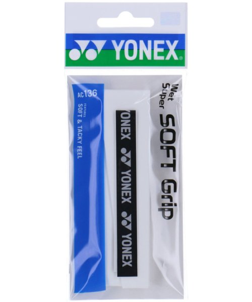 Yonex ヨネックス テニス ウェットスーパーソフトグリップ グリップテープ ぐりっぷ