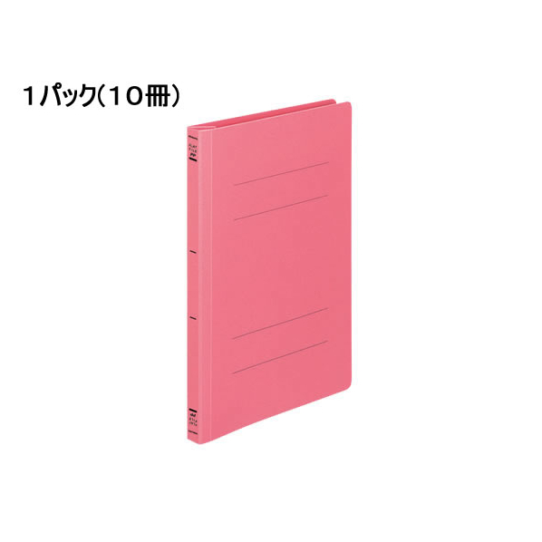 コクヨ フラットファイルPP A3ヨコ とじ厚15mm 緑 10冊 1パック(10冊) F835894-ﾌ-H48G