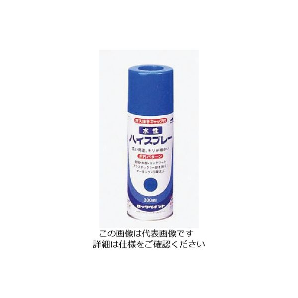 ロックペイント ロック 水性ハイスプレー 300ml H62