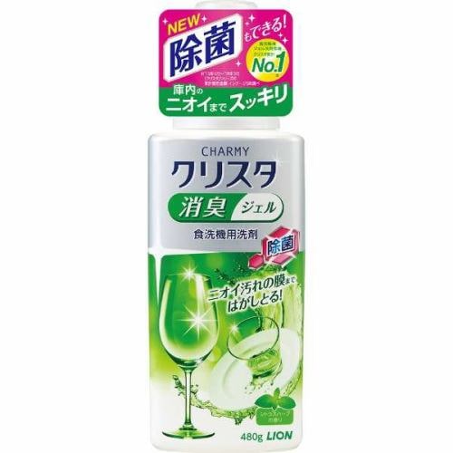 ライオン チャーミークリスタ 消臭ジェル 本体 (480g) 食器用洗剤