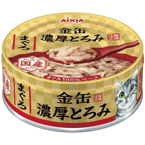 アイシア 金缶 濃厚とろみ まぐろ 70g