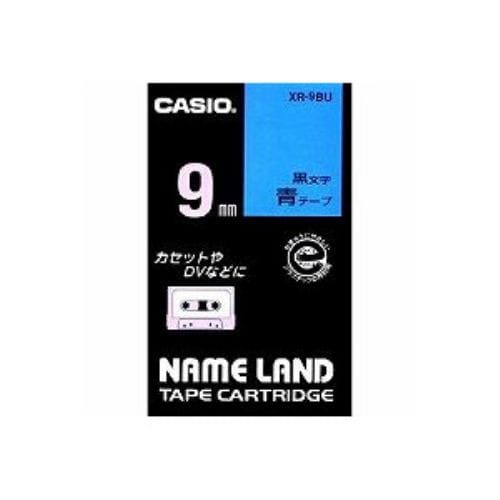 カシオ(CASIO) XR-9BU青地テープ／黒文字 ネームランド用スタンダードタイプ