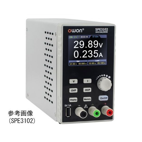 OWON プログラマブルDC電源 30V/5A 1CH SPE3051 1台 65-9491-50（直送品）