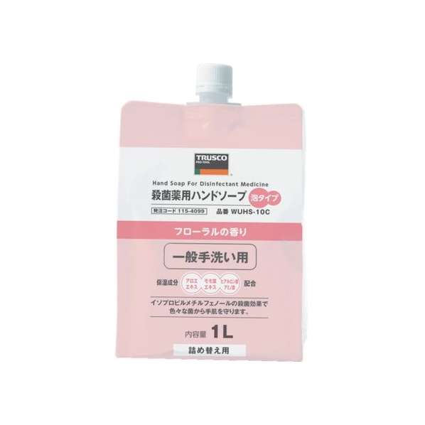 トラスコ中山 殺菌薬用ハンドソープ 泡タイプ 詰替用1.0L FC066JH-1154099