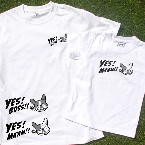 【親子コーデ2枚セット】YES!BOSS 　YES!MAAM!! フレンチブルドッグ　Tシャツ　リンクコーデ　お出かけ