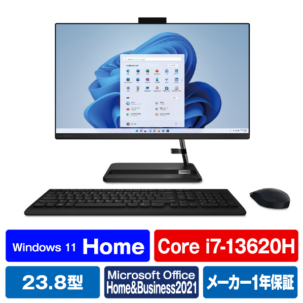 レノボ 一体型デスクトップパソコン IdeaCentre AIO 370i ブラック F0GH0189JP