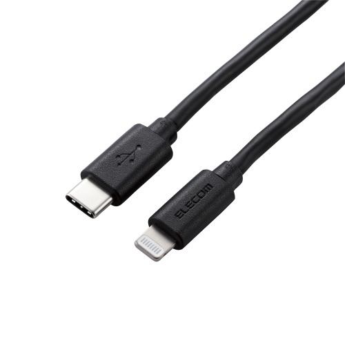 エレコム MPA-CLY12BK USB-C to Lightningケーブル(やわらか) BK