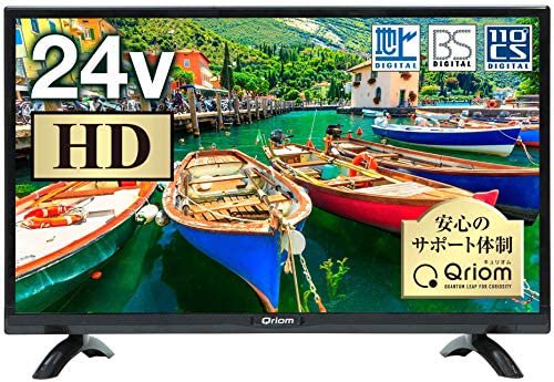 山善 24V型 ハイビジョン 液晶テレビ (地上・BS・110度CS) (外付けHDD録画対応) 日本設計エンジン搭載 QRS-24S2K【中古品】