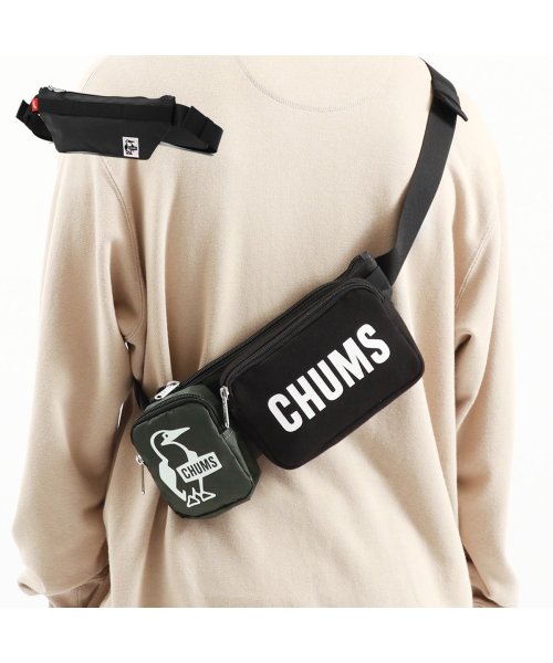 チャムス ボディバッグ キッズ ウエストバッグ CHUMS ポーチ ブランド 3 Pouch Body Bag Sweat Nylon CH60－3457