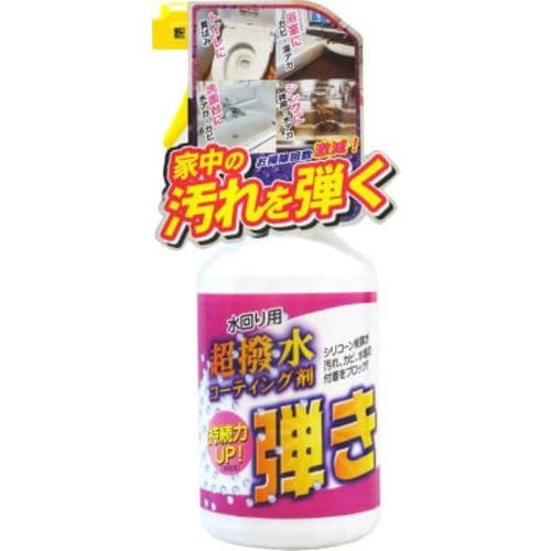 友和 Tipo’s 超撥水剤 弾き 500ml