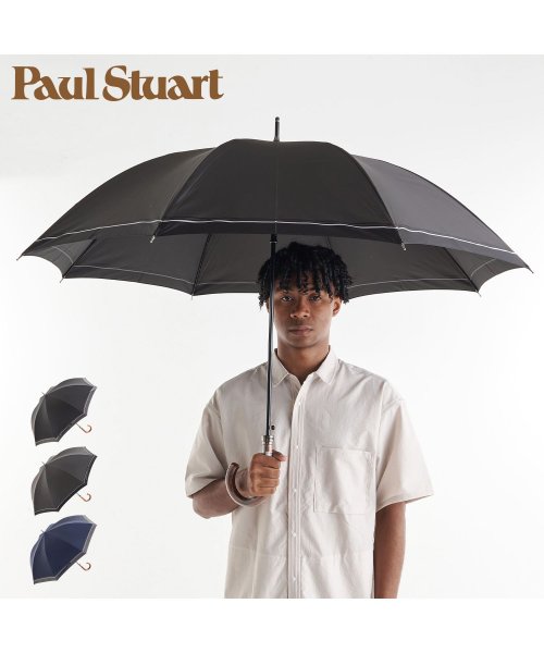 ポールスチュアート Paul Stuart 長傘 雨傘 メンズ 65cm 軽い 大きい LONG UMBRELLA ブラック グレー ネイビー 黒 14015