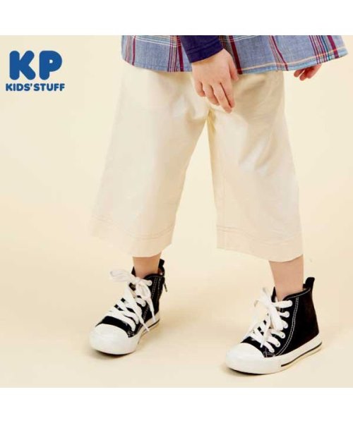 KP(ケーピー)コットンツイルの7分丈パンツ(120～130)