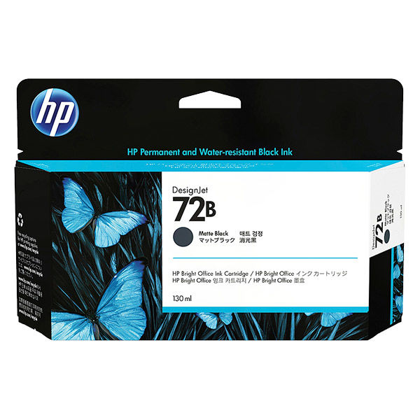 HP（ヒューレット・パッカード） HP72B インクカートリッジ （130ml）