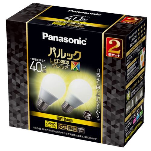 パナソニック LDA5WWDGSZ4F2T パルック LED電球 プレミアX 4.9W 2個入 温白色相当 一般電球タイプ E26口金 全方向タイプ