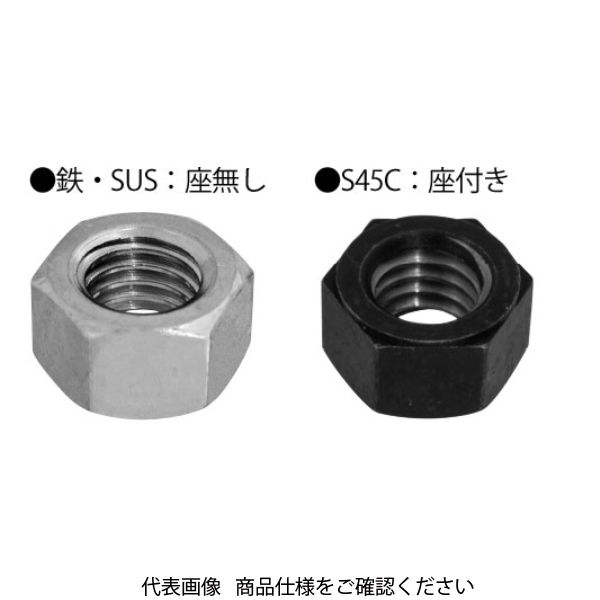 ファスニング J 六角ナット 3カーB ナット（ユニファイ（ナミメ 7/16-14UNC M00000308035000004 1箱（250個）（直送品）