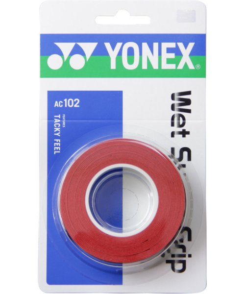 Yonex ヨネックス テニス ウェットスーパーグリップ 3本入 グリップテープ ぐりっぷ