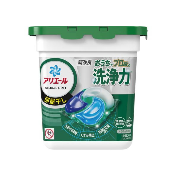 Ｐ＆Ｇ アリエールジェルボールプロ 部屋干し 本体 11個 FC566PV