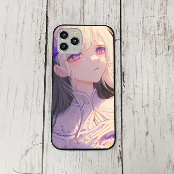 iphonecase11-2_39 iphone 強化ガラス お花(ic) アイフォン iface ケース