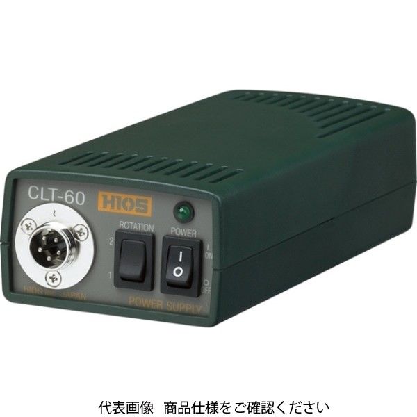 ハイオス 電源装置 CLTー60 CLT-60 1台(1個)（直送品）