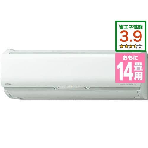 【推奨品】日立 RAS-S40M2 W エアコン Sシリーズ (14畳用) スターホワイト