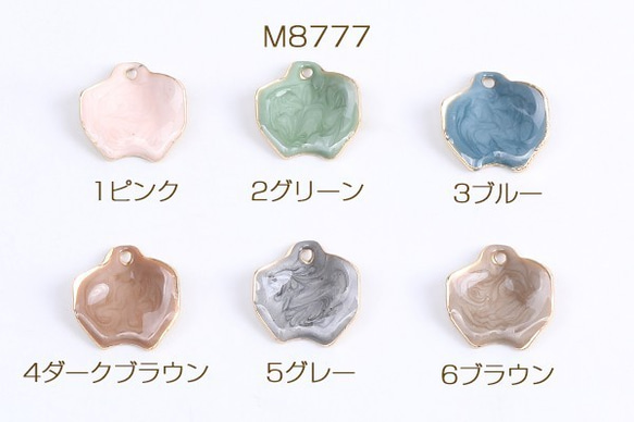 M8777-3  12個  エポチャーム 花びらチャーム 1穴 15×16mm ゴールド 3 X（4ヶ）