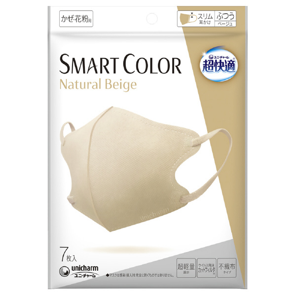 ユニチャーム 超快適SMART COLOR ふつう 7枚 ナチュラルベージュ ﾁﾖｳｶｲﾃｷSCOLORBEIGEﾌﾂｳ7P